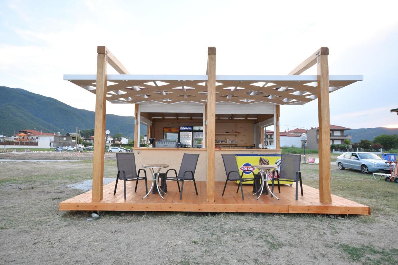 Apartmán Alos Utopia